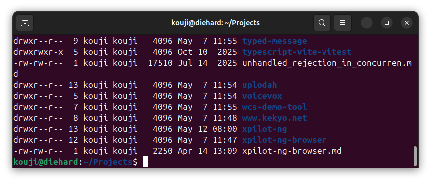 gnome-terminal